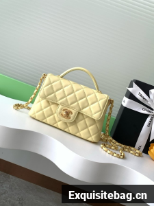 Chanel SMALL FLAP BAG WITH TOP HANDLE AS5355 LIGHT YELLOW