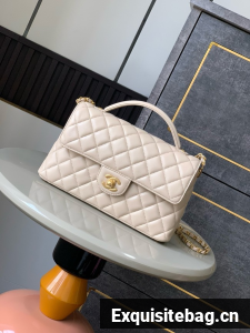 Chanel SMALL FLAP BAG WITH TOP HANDLE AS5356 Cream