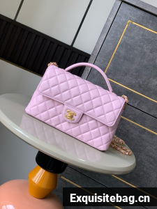 Chanel SMALL FLAP BAG WITH TOP HANDLE AS5356 pink