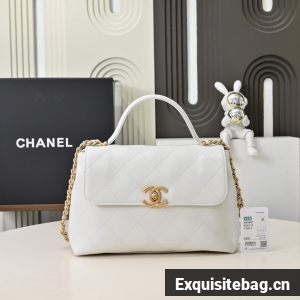 Chanel SMALL FLAP BAG WITH TOP HANDLE AS5467 WHITE