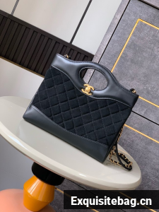 Chanel SUEDE 31 bag AP4133 black