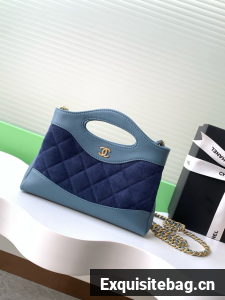 Chanel SUEDE mini 31 bag AP3656 blue