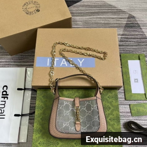GUCCI JACKIE 1961 MEDIUM SHOULDER BAG 677027 Rose beige