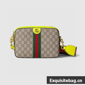 GUCCI OPHIDIA GG SMALL CROSSBODY BAG 752591 green