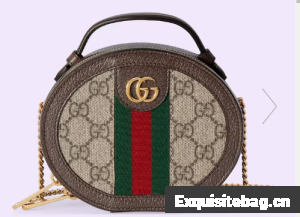 GUCCI OPHIDIA MINI CHAIN BAG 725147 Brown