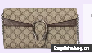 Gucci GG Supreme canvas Dionysus small shoulder bag 731782 Brown