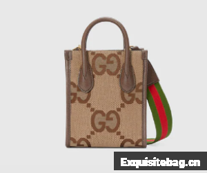 Gucci Jumbo GG mini tote bag 699406 brown