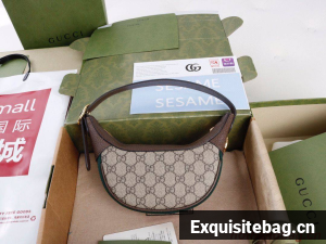 Gucci Mini Sac Ophidio GG Mini Bag 658551 Brown