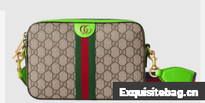 Gucci OPHIDIA SMALL CROSSBODY BAG 699439 Bright green
