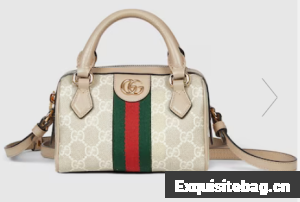 Gucci OPHIDIA SUPER MINI BAG 781490 Beige