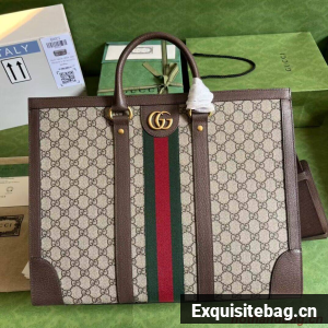 Gucci Ophidia GG Supreme Original Leather Bag 724665 Brown