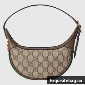 Gucci Ophidia GG mini bag 658551 Beige
