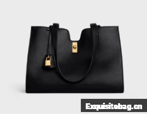 CELINE CABAS 16 IN SMOOTH CALFSKIN 112583 BLACK