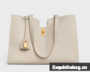 CELINE CABAS 16 IN SMOOTH CALFSKIN 112583 LIGHT STONE