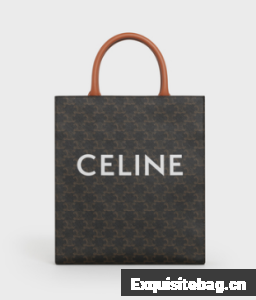 CELINE SMALL CABAS VERTICAL IN TRIOMPHE CANVAS AND CALFSKIN 191542 TAN