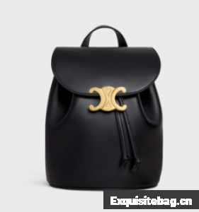 Celine BACKPACK CELINE BONNIE IN SMOOTH CALFSKIN 118703 black
