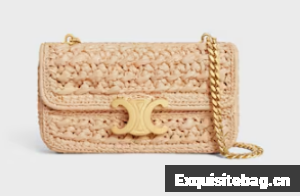Celine CHAIN SHOULDER BAG CLAUDE IN RAFFIA EFFECT TEXTILE 112252 NATURAL & TAN