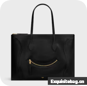 Celine FLAT CABAS NEW LUGGAGE IN GLOSSY CALFSKIN 123963 black