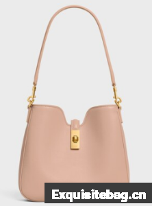 Celine SMALL CAMILLE 16 SOFT BAG IN SMOOTH CALFSKIN 120693 SOFT PEACH