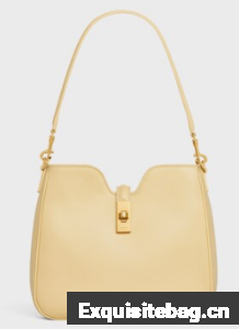 Celine SMALL CAMILLE 16 SOFT BAG IN SMOOTH CALFSKIN 120693 SPRING YELLOW