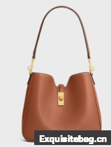 Celine SMALL CAMILLE 16 SOFT BAG IN SMOOTH CALFSKIN 120693 TAN
