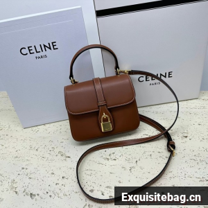 Celine TEEN BESACE TRIOMPHE IN SHINY CALFSKIN 100343 brown 