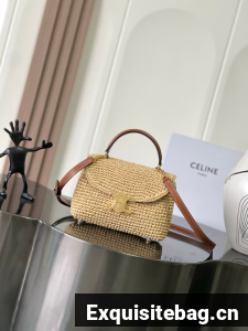 Celine TEEN NINO BAG IN RAFFIA WITH TRIOMPHE EMBROIDERIES 118113 NATURAL & TAN