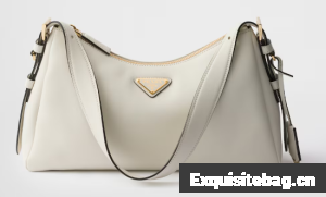 Prada Aimee medium leather shoulder bag 1BC229 white