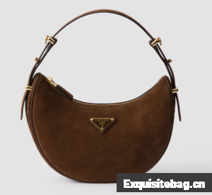 Prada Arque suede shoulder bag 1BC194 Cocoa Brown