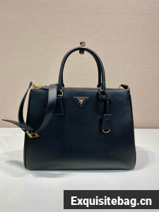 Prada Large Prada Galleria leather bag 1BA446 black