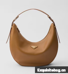 Prada Large leather shoulder bag 1BC212 Caramel