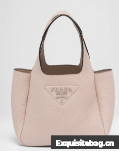 Prada Leather handbag 1BA349 light pink