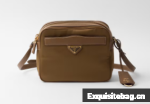 Prada Re-Nylon and brushed leather shoulder bag 1BH218 Apricot