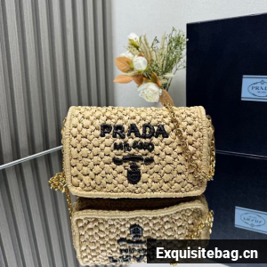 Prada Leather weave shoulder bag 1BA135 Apricot