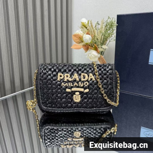 Prada Leather weave shoulder bag 1BA135 black
