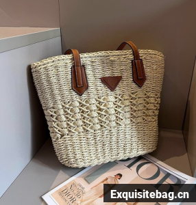 Prada Leather weave shoulder bag 1BC003-1