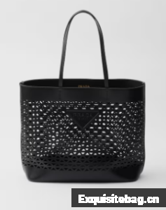 Prada Panier leather tote-bag 1BG503 black