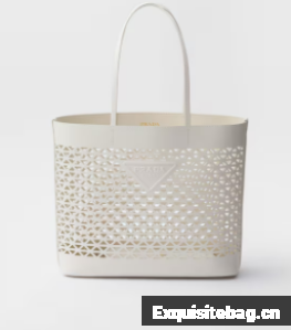 Prada Panier leather tote-bag 1BG503 white
