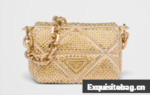 Prada Satin mini-bag with crystals 1BD329 Platinum