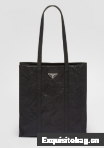 Prada Small antique nappa leather tote 1BG459 black