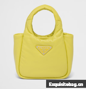 Prada Small padded Soft nappa-leather bag 1BA359 yellow