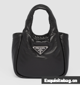 Prada Small padded Soft nappa-leather bag 1BA359 black