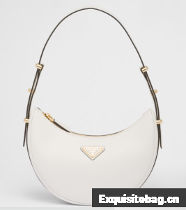Prada leather shoulder bag 1BC194 white