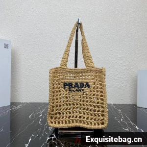 Prada small Crochet tote bag 1BG444 Caramel