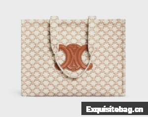 CELINE LARGE CABAS THAIS IN TEXTILE WITH TRIOMPHE CANVAS PRINT AND CALFSKIN 196762 WHITE CELINE LARGE CABAS THAIS IN TEXTILE WITH TRIOMPHE CANVAS PRINT AND CALFSKIN 196762 WHITE