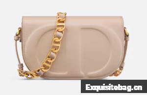 DIOR CD SIGNATURE BAG WITH STRAP Beige CD-Embossed Box Calfskin M9280UZ