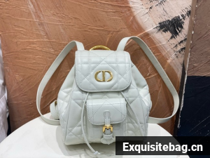 DIOR Medium Dior Caro Backpack M6302UN white