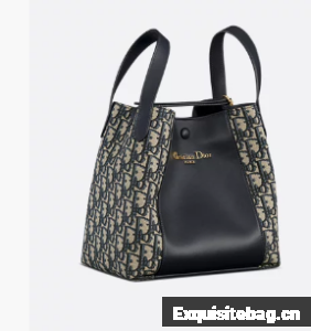 Dior Blue Dior Oblique Jacquard and Smooth Calfskin M2841USKU