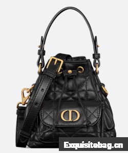 Dior Caro Nano Bucket Bag Macrocannage Lambskin S5250 black