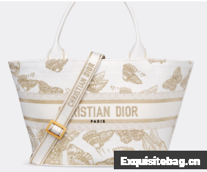 Dior HAT BASKET BAG White and Gold-tone Gradient Butterflies Embroidery M1328C